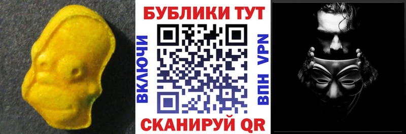Ecstasy 300 mg Тайшет