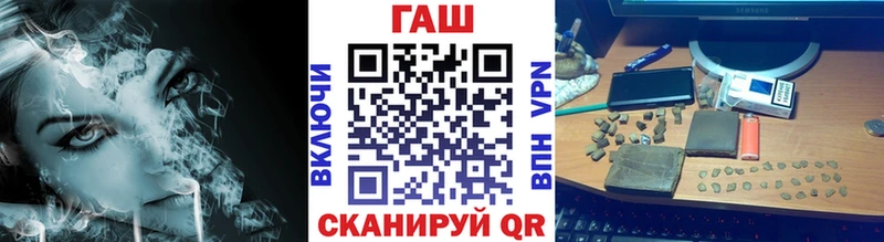 ГАШИШ хэш  закладка  Тайшет 