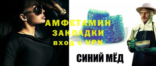 mix Алексин