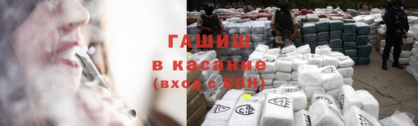 mix Алексин
