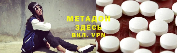 mix Алексин