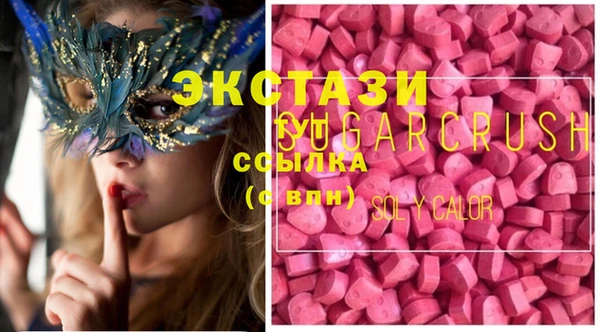 mix Алексин