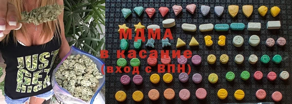 mix Алексин