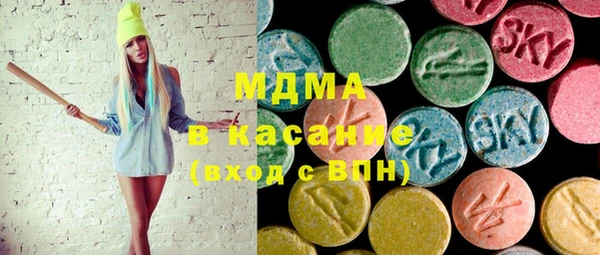мдпв Алексеевка