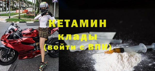 Альфа ПВП Арсеньев