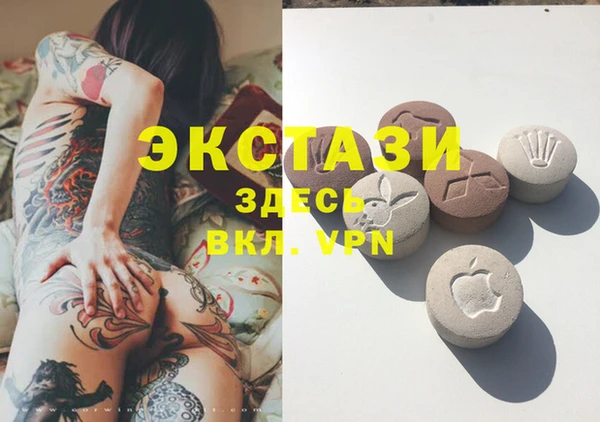 mix Алексин