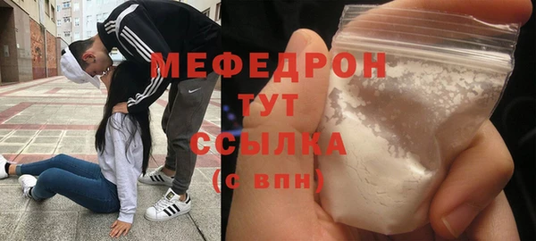 гидра Аркадак