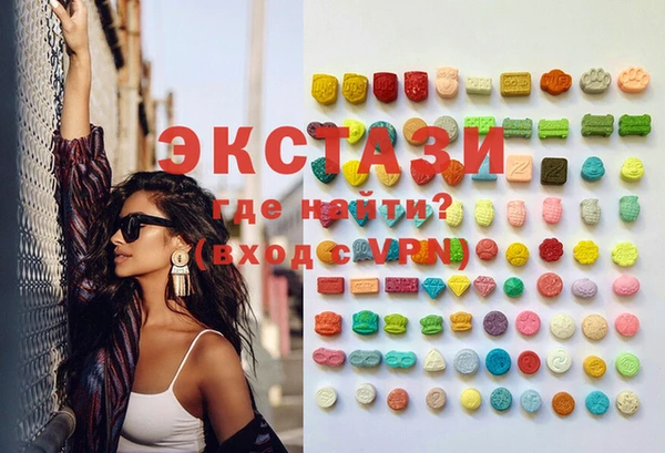 mix Алексин