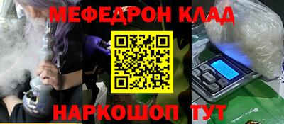 ГАЛЛЮЦИНОГЕННЫЕ ГРИБЫ Кимры