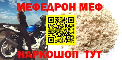 ГАЛЛЮЦИНОГЕННЫЕ ГРИБЫ Кимры
