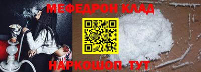 амф Кингисепп
