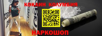 ГАЛЛЮЦИНОГЕННЫЕ ГРИБЫ Кимры
