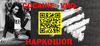амф Кингисепп
