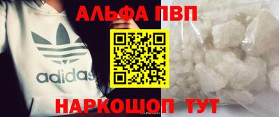 2c-b Кинель