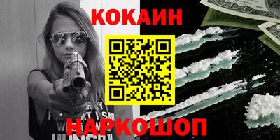 ГАЛЛЮЦИНОГЕННЫЕ ГРИБЫ Кимры