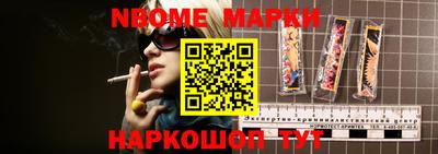 ГАЛЛЮЦИНОГЕННЫЕ ГРИБЫ Кимры