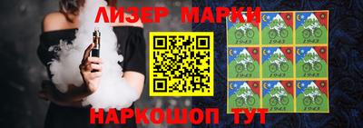 амф Кингисепп