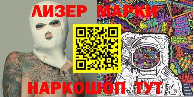 амф Кингисепп