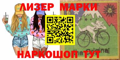 ГАЛЛЮЦИНОГЕННЫЕ ГРИБЫ Кимры