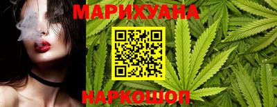 2c-b Кинель
