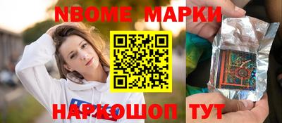 ГАЛЛЮЦИНОГЕННЫЕ ГРИБЫ Кимры