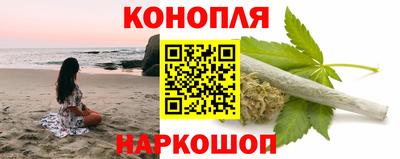 2c-b Кинель