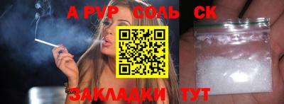 амф Кингисепп