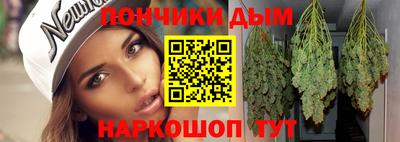 ГАЛЛЮЦИНОГЕННЫЕ ГРИБЫ Кимры