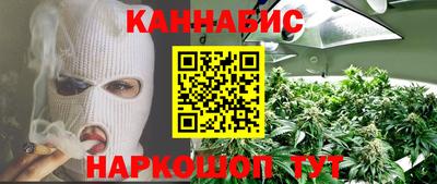 2c-b Кинель
