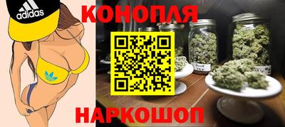 ГАЛЛЮЦИНОГЕННЫЕ ГРИБЫ Кимры