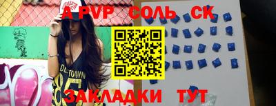 амф Кингисепп