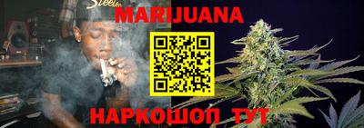 ГАЛЛЮЦИНОГЕННЫЕ ГРИБЫ Кимры