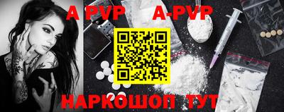 2c-b Кинель