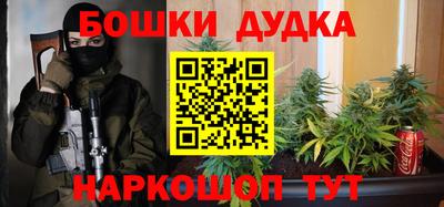 2c-b Кинель