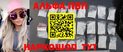 ГАЛЛЮЦИНОГЕННЫЕ ГРИБЫ Кимры