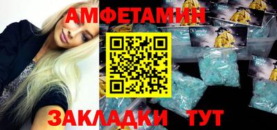 амф Кингисепп