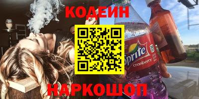 амф Кингисепп