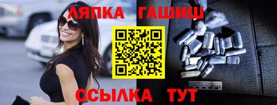 ГАЛЛЮЦИНОГЕННЫЕ ГРИБЫ Кимры