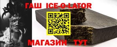 амф Кингисепп