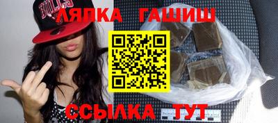 ГАЛЛЮЦИНОГЕННЫЕ ГРИБЫ Кимры