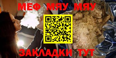 ГАЛЛЮЦИНОГЕННЫЕ ГРИБЫ Кимры
