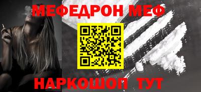 ГАЛЛЮЦИНОГЕННЫЕ ГРИБЫ Кимры