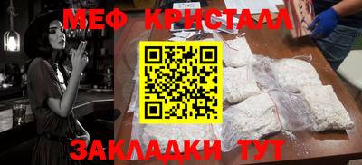 ГАЛЛЮЦИНОГЕННЫЕ ГРИБЫ Кимры
