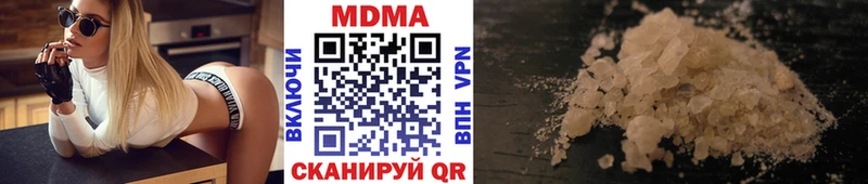 kraken сайт Тайшет MDMA crystal