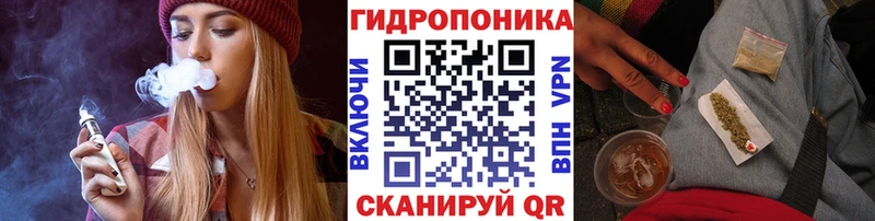 дарк нет Telegram  kraken ТОР  Бошки марихуана марихуана  Тайшет  магазин  наркотиков 